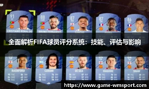 完美体育官方网站
