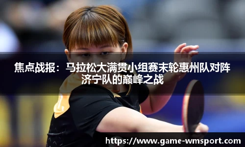 完美体育官方网站