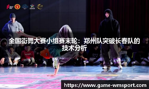 完美体育官网