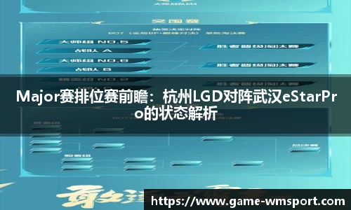 完美体育官方网站