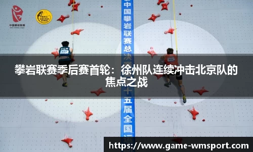 完美体育官网