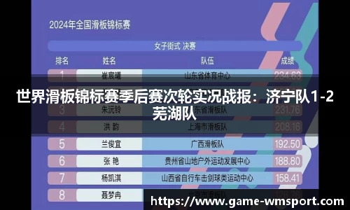 完美体育