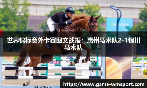 完美体育官网