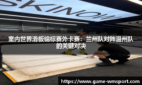 完美体育官网